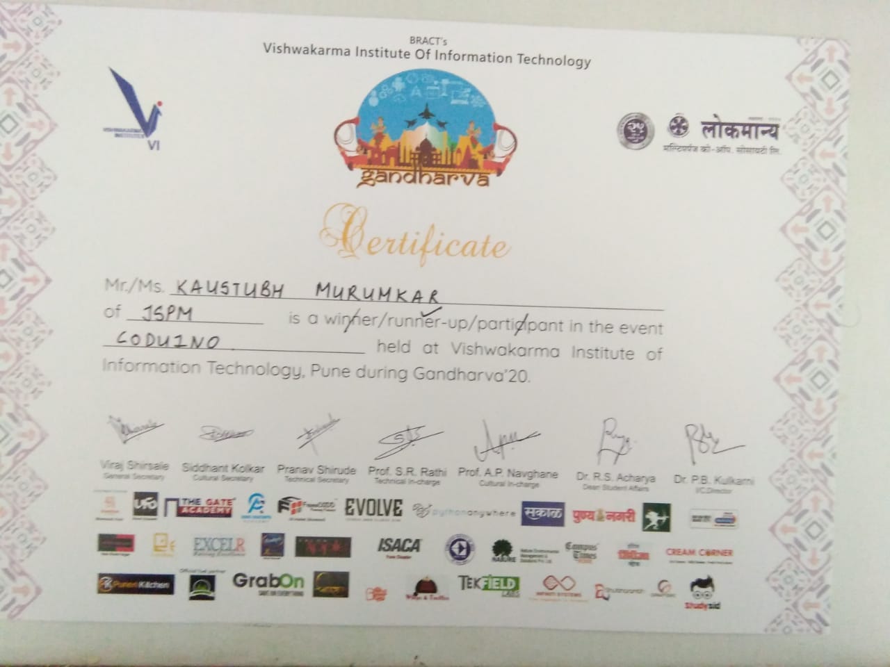 CPE Project exhibition